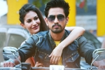 Raj Tarun Rajugadu movie review, Rajugadu movie rating, rajugadu movie review rating story cast and crew, Raj tarun