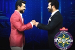 Evaru Meelo Koteeswarulu news, Evaru Meelo Koteeswarulu TRP, ram charan and ntr offer a treat through evaru meelo koteeswarulu, Evaru meelo koteeswarulu Evaru Meelo Koteeswarulu news, Evaru Meelo Koteeswarulu TRP, ram charan and ntr offer a treat through evaru meelo koteeswarulu, Evaru meelo koteeswarulu
