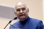 ram nath kovind nari puraskar, president nari puraskar, president ram nath kovind to present nari shakti puraskar 2018 today, Maneka gandhi