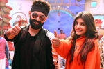 Ram, Ram Skanda shooting news, ram s skanda shoot wrapped, Boyapati srinu