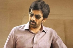 Ramarao On Duty total business, Ramarao On Duty latest, low buzz for ravi teja s ramarao on duty, Divyansha