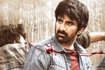 Ramarao On Duty release date, Ramarao On Duty trailer updates, ravi teja s ramarao on duty trailer is here, Divyansha
