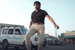 Ramarao On Duty trailer, Ramarao On Duty review, ravi teja pins hopes on ramarao on duty, Divyansha