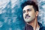 Ramcharan news, Ramcharan Dhruva, ramcharan s dhruva postponed, Bruce lee