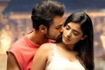 Ranga Ranga Vaibhavanga movie story, Ranga Ranga Vaibhavanga movie review and rating, ranga ranga vaibhavanga movie review rating story cast and crew, Ranga ranga vaibhavanga rating