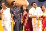 Ranga Ranga Vaibhavanga trailer, Ranga Ranga Vaibhavanga breaking news, vaisshnav tej has high hopes on ranga ranga vaibhavanga, Ranga ranga vaibhavanga