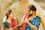 Samantha, Rangasthalam 1985 updates, rangasthalam 1985 music out impressive album, Rangasthalam 1985