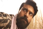 Rangasthalam 1985, Rangasthalam 1985, rangasthalam 1985 is a murder mystery, Rangasthalam 1985