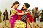 Ram Charan Rangasthalam movie review, Rangasthalam movie review and rating, rangasthalam movie review rating story cast and crew, Sukumar and ram charan