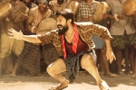 Rangasthalam hindi, Rangasthalam dubbed, rangasthalam to release in four indian languages, Bhojpur Rangasthalam hindi, Rangasthalam dubbed, rangasthalam to release in four indian languages, Bhojpur