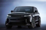 Range Rover Sport SV launch date, Range Rover Sport SV launch, range rover sport sv launched in india, Weight Range Rover Sport SV launch date, Range Rover Sport SV launch, range rover sport sv launched in india, Weight