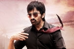 Dhamaka news, Dhamaka release update, ravi teja s dhamaka release date, Pelli sandad Dhamaka news, Dhamaka release update, ravi teja s dhamaka release date, Pelli sandad