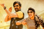 Dhamaka crew, Dhamaka news, ravi teja s dhamaka release date locked, Pelli sandad Dhamaka crew, Dhamaka news, ravi teja s dhamaka release date locked, Pelli sandad