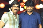 Ravi Teja updates, Harish Shankar, harish shankar to direct ravi teja, Srinu vaitla