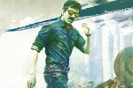 Touch Chesi Chudu news, Touch Chesi Chudu first look, ravi teja s touch chesi chudu first look is here, Raja the great