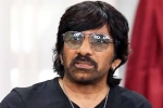 Ravi Teja accident, Ravi Teja big breaking, ravi teja suffers muscle injury advised rest, Ravi teja