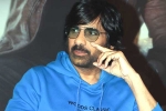 Ravi Teja 2024, Ravi Teja comedy film, ravi teja signs a new film, Ravi teja