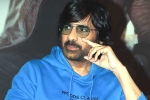 Ravi Teja comedy film, Ravi Teja, ravi teja signs a new film, Teja