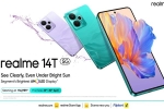 Realme 14T 5G features, Realme 14T 5G launch, realme 14t 5g launched in india, Colors tv