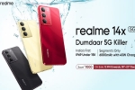 Realme 14x 5G India price, Realme 14x 5G in India, realme 14x 5g launched in india, Banking