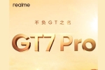 Realme GT 7 Pro launch, Realme GT 7 Pro prices, realme gt 7 pro launch confirmed, A aa official teaser