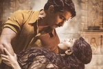Shyam Singha Roy latest, Niharika Entertainment, release date of nani s shyam singha roy is here, Tuck jagadish