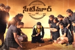 Seetimaar film updates, Seetimaar release date, a new release date for gopichand s seetimaar, Pakka commercial