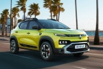 Renault Kiger Facelift features, Renault Kiger Facelift colours, renault kiger facelift launched in india, Hbo