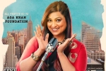 Richa Sharma Live In Concert in Signature Ballroom, Events in Georgia, richa sharma live in concert, Cafe bombay