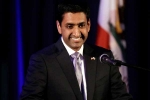 list of congressional caucuses, ro khanna israel, rep ro khanna joins pakistan congressional caucus, Sheila jackson lee list of congressional caucuses, ro khanna israel, rep ro khanna joins pakistan congressional caucus, Sheila jackson lee