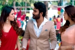 Kiran Abbavaram Rules Ranjann movie review, Kiran Abbavaram Rules Ranjann movie review, rules ranjann movie review rating story cast and crew, Jokes
