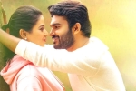 SR Kalyanamandapam Movie Tweets, SR Kalyanamandapam movie rating, sr kalyanamandapam movie review rating story cast and crew, Sai kumar