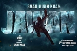 Shah Rukh Khan, Red Chillies Entertainment, srk s jawan rights sold for a bomb, Jawan movie