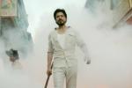 Mahira Khan, Mahira Khan, srk s raees trailer release date, Raees trailer