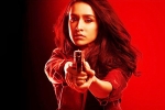 Saaho, Saaho news, saaho teaser release updates, Ehsaan