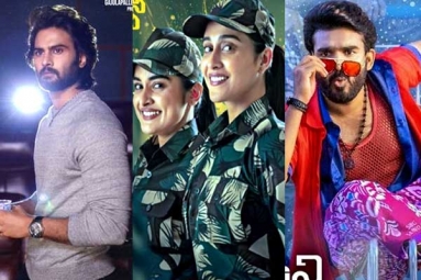 Poor Response For Tollywood New Releases
