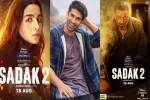 Sadak 2, film, sadak 2 becomes the most disliked trailer on youtube with 6 million dislikes, Sunil dutt