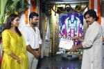 Deva Katta, Pawan Kalyan, sai dharam tej s new film launched, Prati roju pandaage