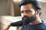 Sai Dharam Tej latest updates, Sai Dharam Tej Republic, sai dharam tej s next movie is titled republic, Prati roju pandaage