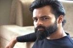 Republic, Sai Dharam Tej Republic, sai dharam tej s next movie is titled republic, Nabha natesh