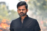 Republic, Sai Tej new movie, sai tej well trained for republic, Deva katta