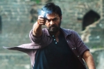 Saindhav telugu movie review, Saindhav movie review, saindhav movie review rating story cast and crew, Crime