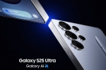 Samsung Galaxy AI breaking, Samsung Galaxy AI breaking, samsung galaxy ai new features announced, Gallery