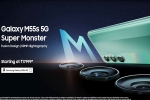 Samsung Galaxy M55s news, Samsung Galaxy M55s price, samsung galaxy m55s launched in india, Samsung india md
