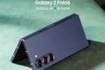 Samsung Galaxy Z Fold 6 Special Edition price, Samsung Galaxy Z Fold 6 Special Edition sale, samsung galaxy z fold 6 special edition launched, Tech companies