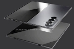 Samsung Galaxy Z Fold 7 price, Samsung Galaxy Z Fold 7 launch, samsung galaxy z fold 7 specifications leaked, Samsung galaxy