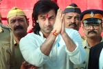 Ranbir Kapoor, Sanju Teaser, sanjay dutt s biopic titled sanju teaser released, Sanjay dutt biopic