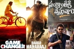 Sankranthi 2025 movies, Sankranthi 2025, all sankranthi films shoots wrapped up, Venkatesh