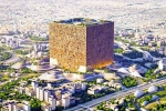 Saudi Arabia Mukaab updates, Saudi Arabia Mukaab updates, saudi arabia constructing the world s largest building, Skyscraper