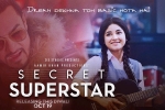 Zaira Wasim, Aamir Khan, secret superstar hindi movie, Secret superstar